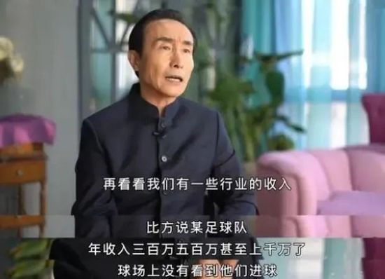除了巴萨外，国米和曼联也在关注伯格瓦尔，其中国米也开出了首份报价。